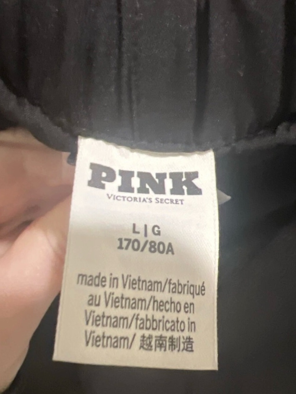 PINK Victoria's Secret Black Wind Pants Size L Brand New w Tags #458 - Picture 4 of 8